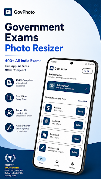 GovPhoto: Exam Photo Resizer product image 4