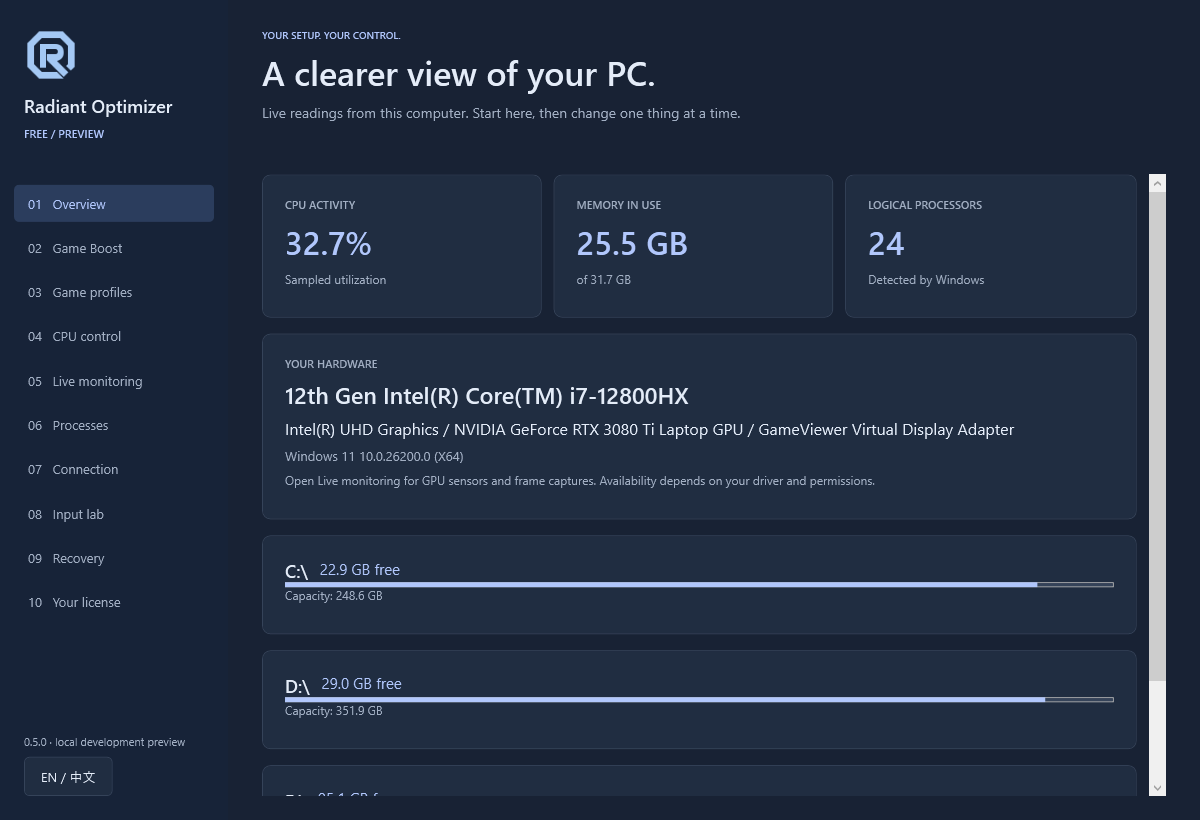 Radiant Optimizer product image 3