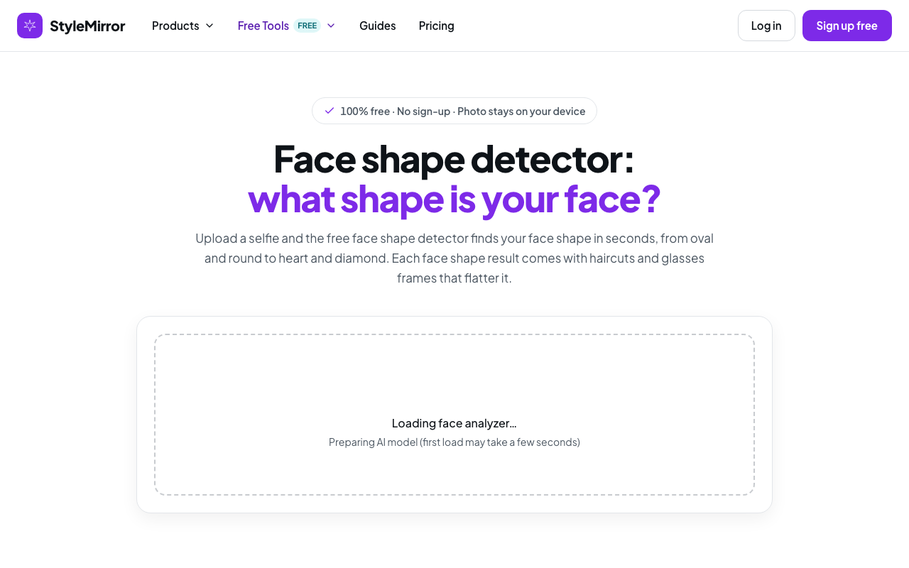 StyleMirror AI product image 1