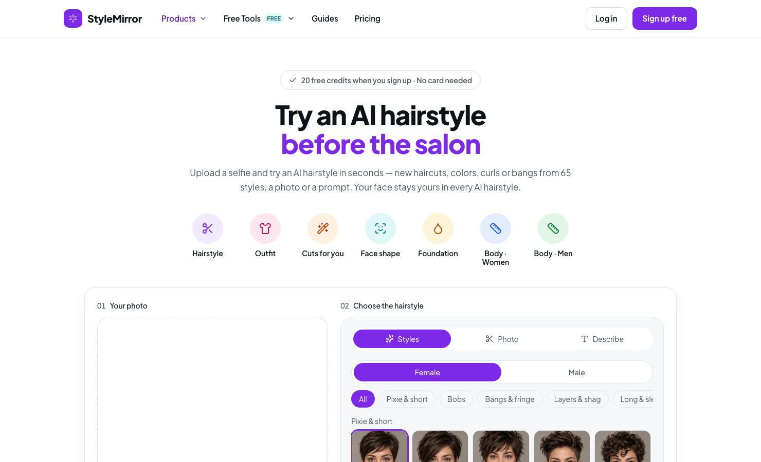 StyleMirror AI product image 4