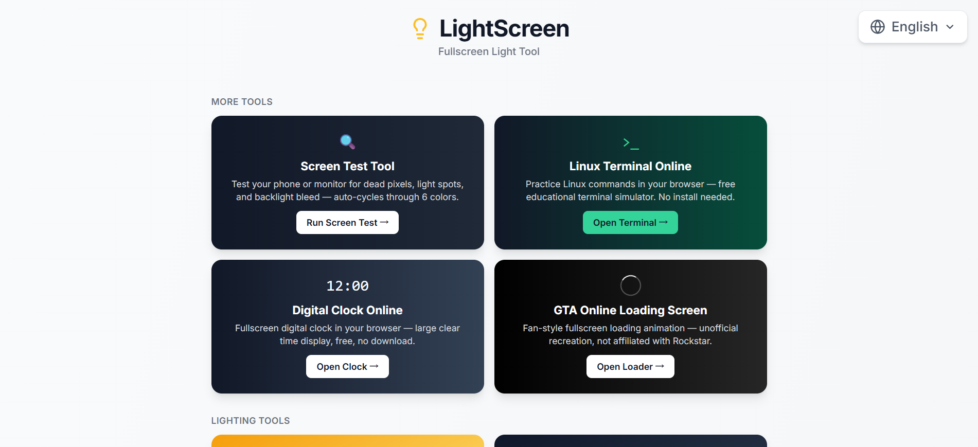 LightScreen product image 2