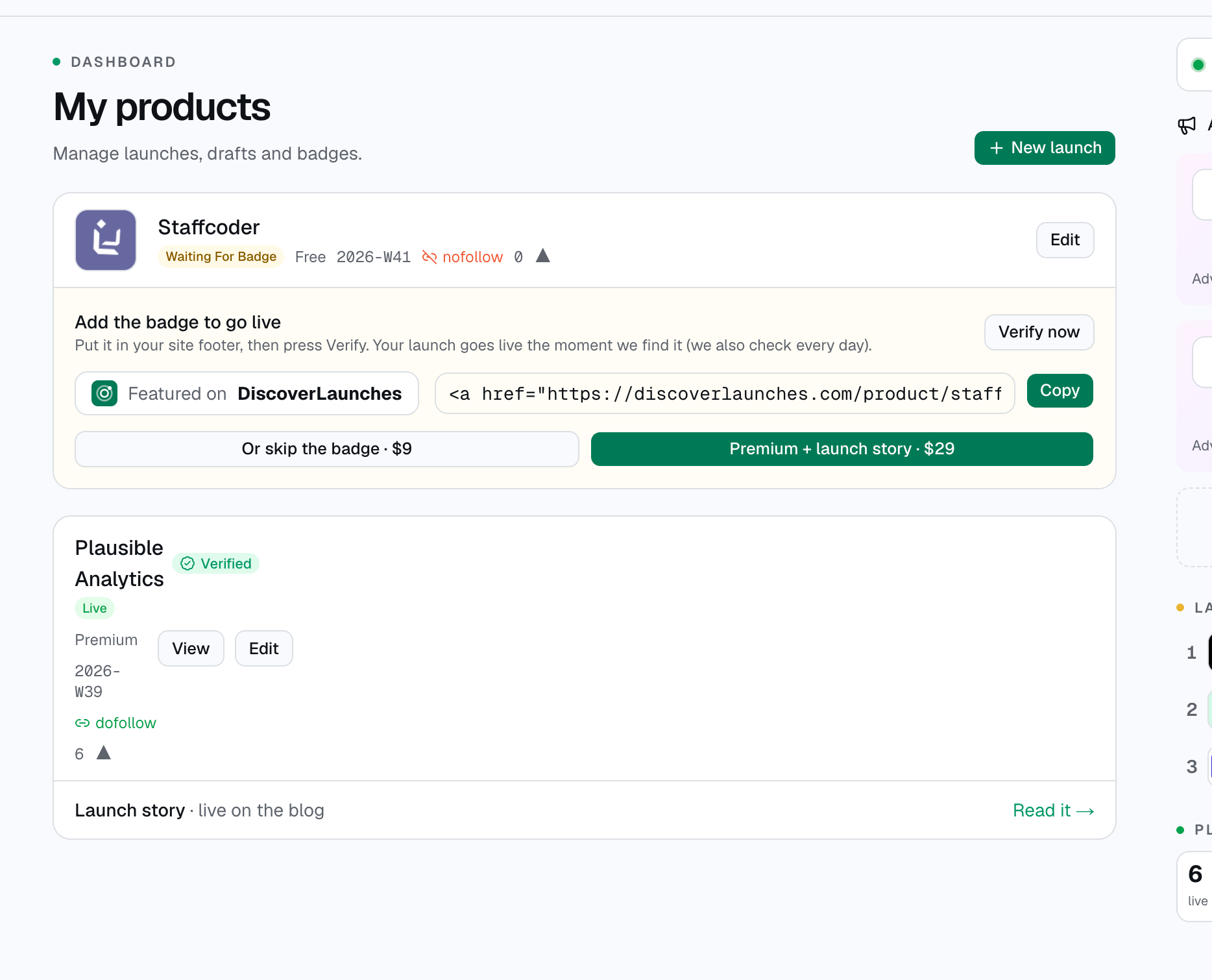DiscoverLaunches product image 2