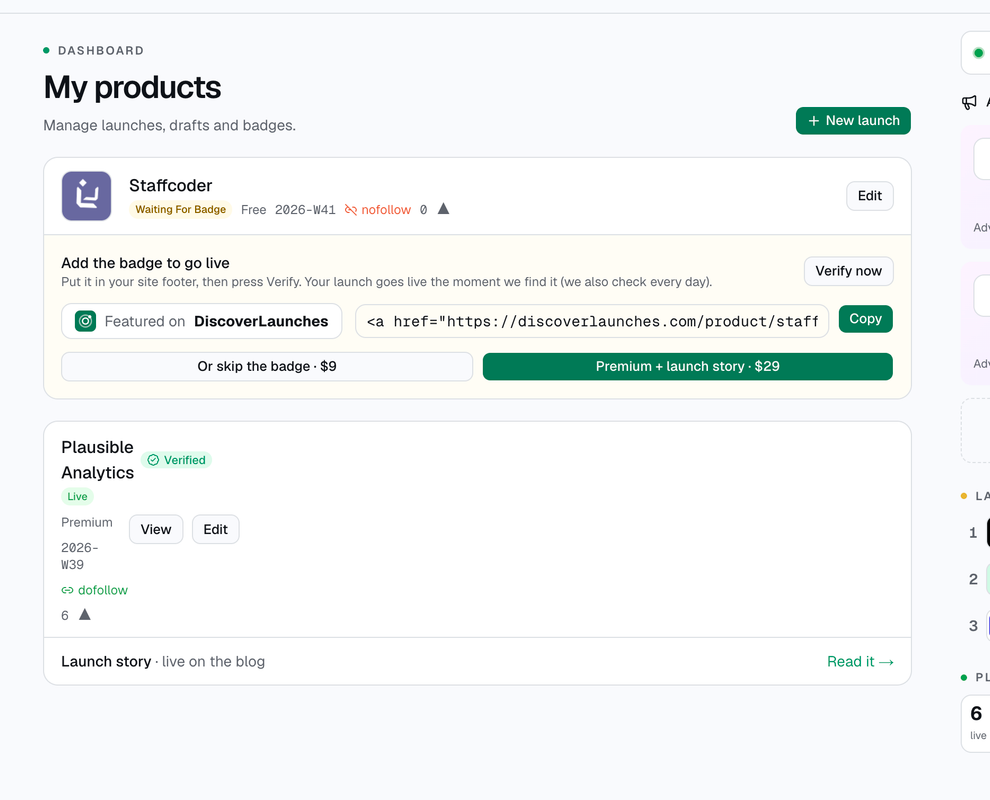 DiscoverLaunches product image 2