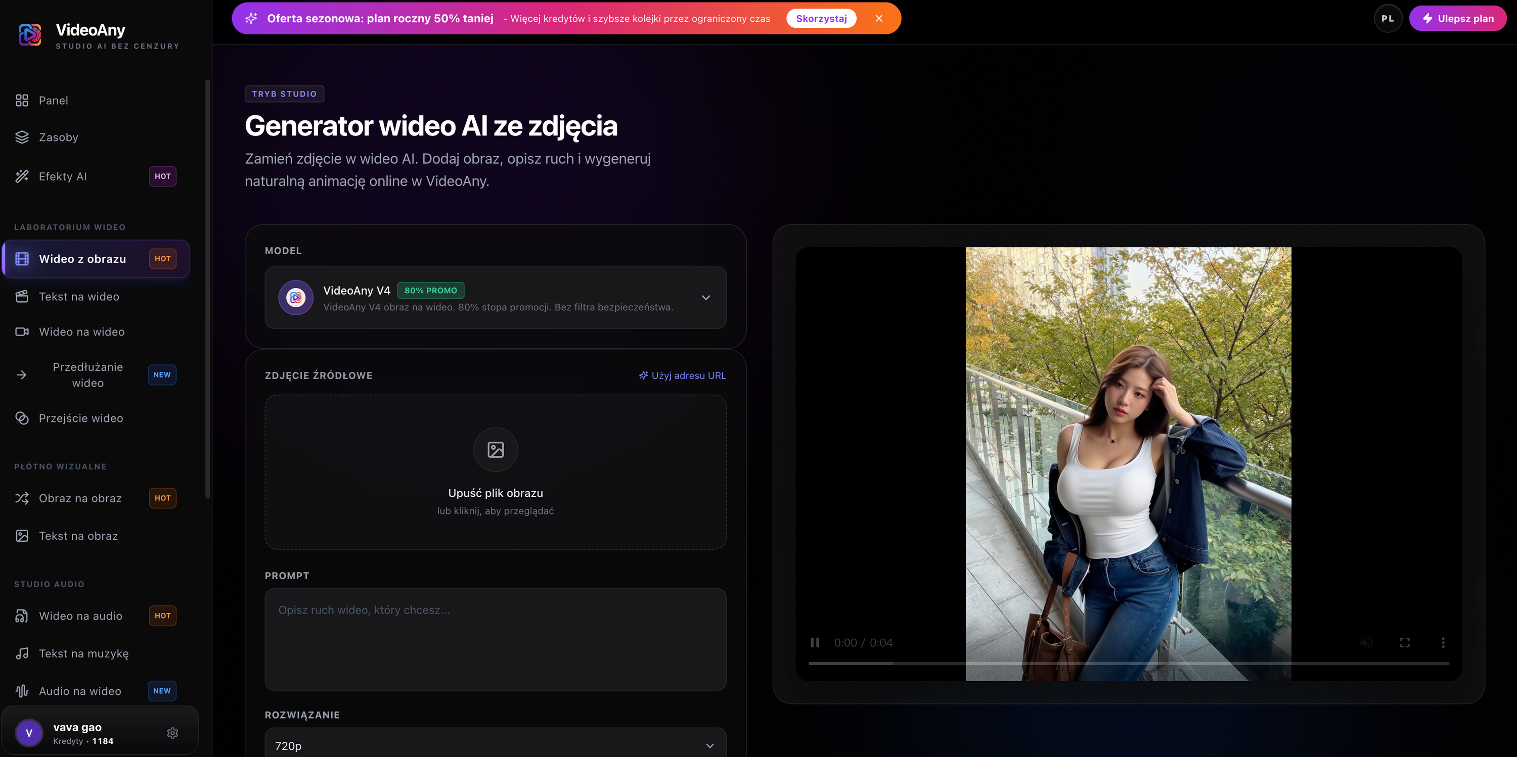 VideoAny Image to Video product image 1