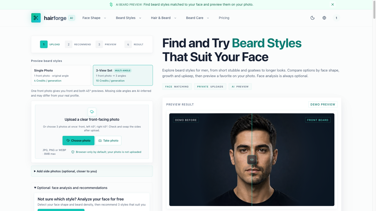 hairforge product image 1