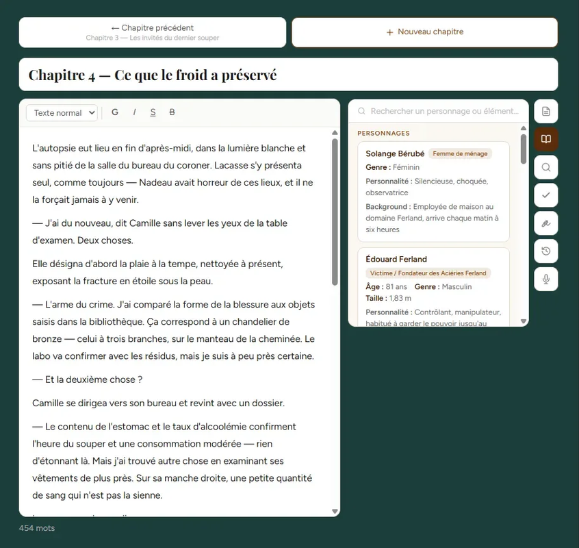 Inkbound product image 1