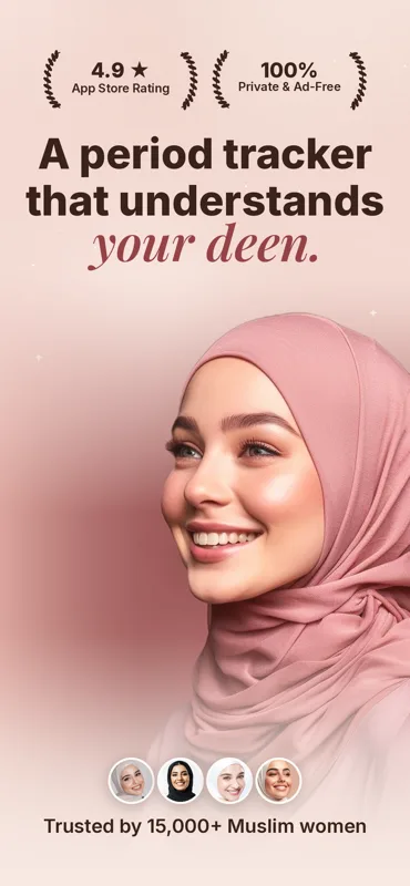 Nisaa product image 5