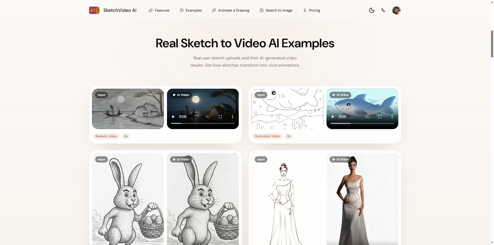 SketchVideo AI product image 3