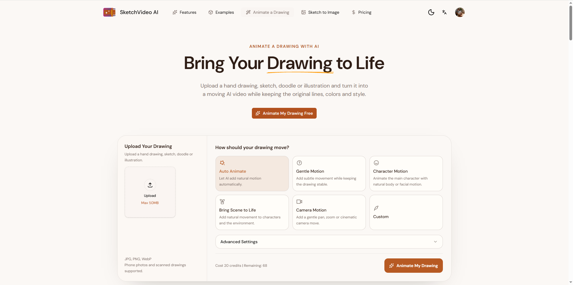 SketchVideo AI product image 2
