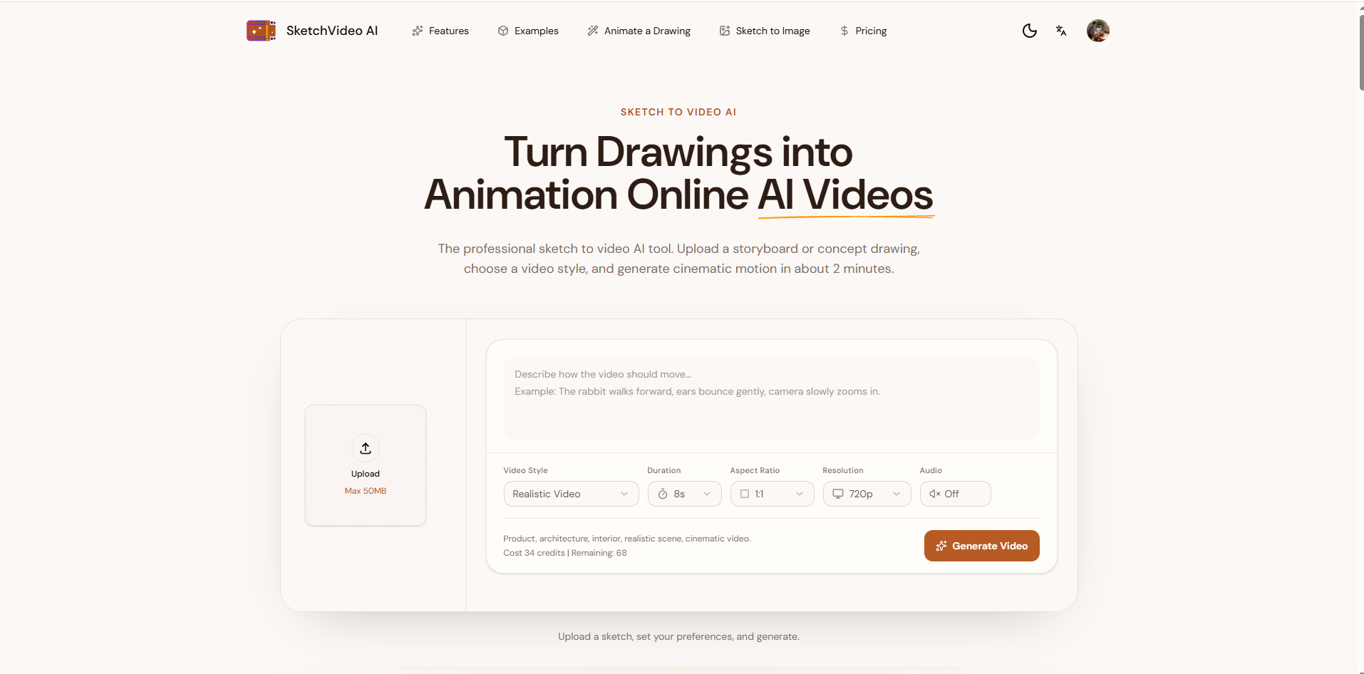 SketchVideo AI product image 1