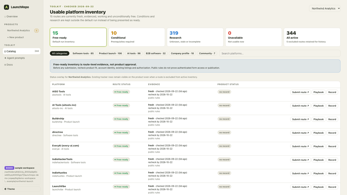 LaunchRepo product image 4